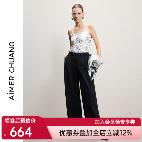 AIMER CHUANG拾悦女士春夏休闲直筒百搭长裤CA822301