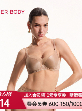 爱慕美体26春夏光影内衣女3/4软托薄模杯大胸显小文胸AD110661