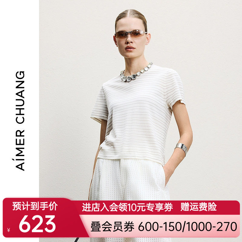 AIMER CHUANG馈然7春夏女含羊毛圆领短袖修身打底短上衣CA722231