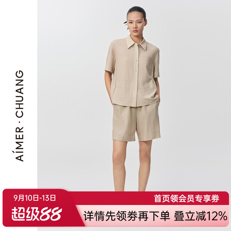 爱慕·CHUANG夏季休闲家居可外穿中腰平纹布宽松阔腿短裤CA8911