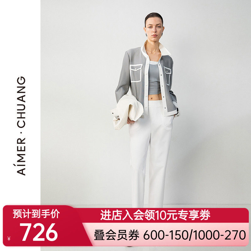爱慕·CHUANG新品夏觅境2女士休闲易搭外穿铅笔长裤CA821711