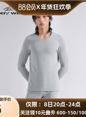 BODY WILD宝迪威德暖贝舒绒V领长袖ZBN72RH2