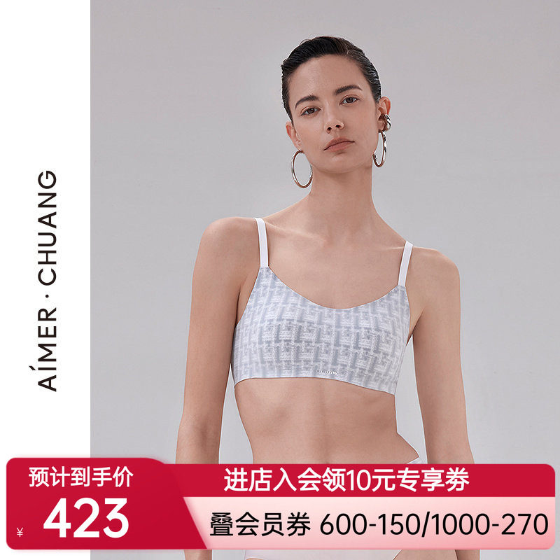 爱慕·CHUANG对话5内衣女圆领无钢圈细肩带舒适文胸CA171911