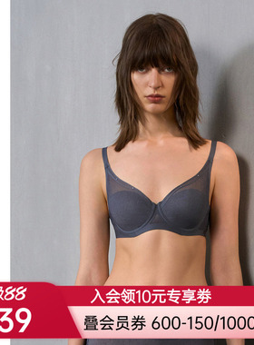 爱慕·CHUANG微观内衣女4/4薄红色大胸显小透气洞洞文胸CA111381