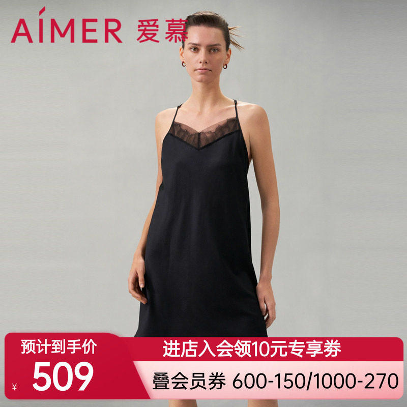 爱慕褶涧睡衣女春夏细带吊带短款含性感蕾丝睡裙AM429551