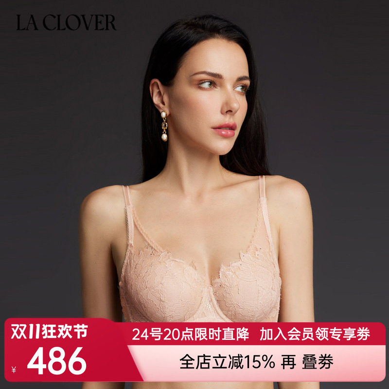 【花瓣内衣】LACLOVER兰卡文曼妙花海系列性感蕾丝薄文胸LC13SW1