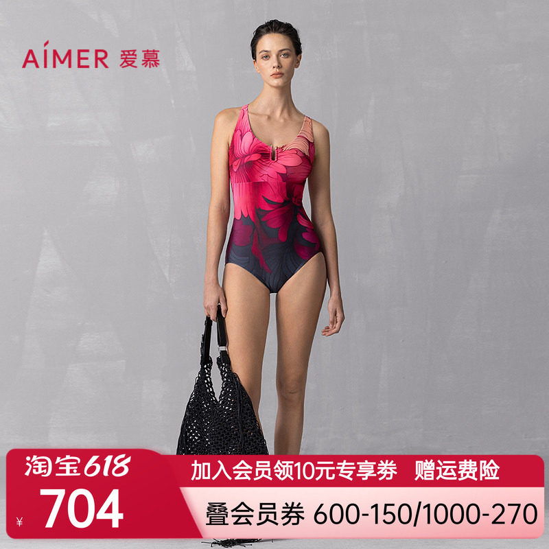 爱慕新品夏花颜泳装女士海边沙滩温泉性感连体泳衣AM68A901