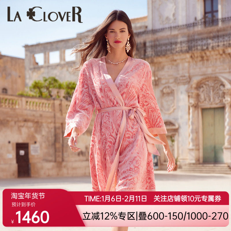 【新品】兰卡文盛放西西里系列睡袍睡衣女桑蚕丝长款晨袍LC48UW1