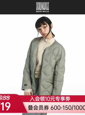 宝迪威德漫野_热冬系列_中性轻薄羽绒服ZBN81AR0A