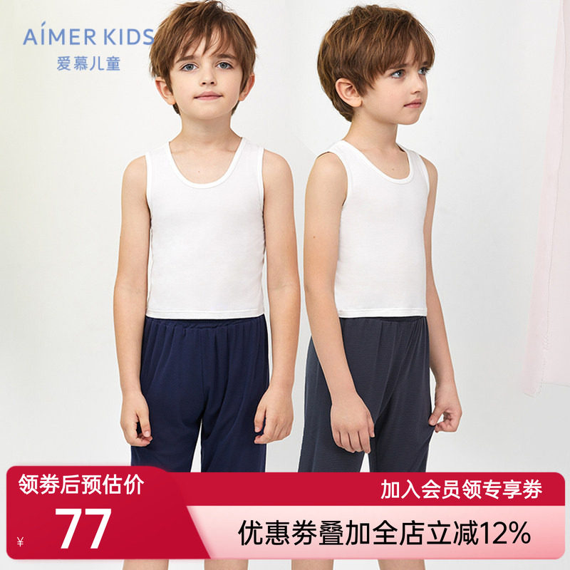 爱慕儿童2岁+男孩男童学生夏季官方正品网眼七分裤子睡裤外穿