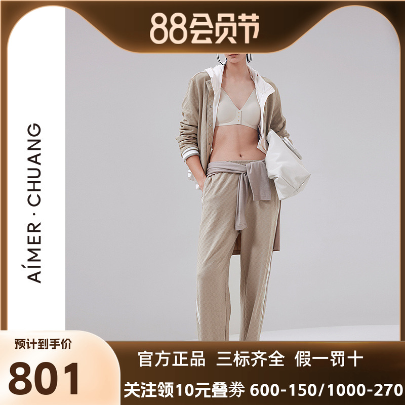 爱慕·CHUANG乐野睡衣女舒绒提花直筒可外穿家居长裤CA471941