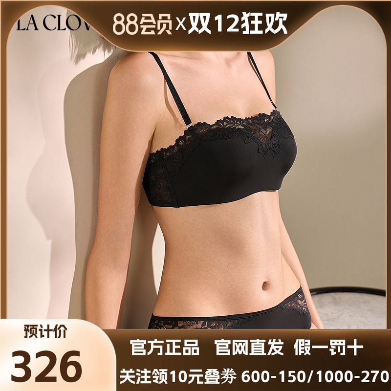 La Clover雨夜巴黎三角裤内裤蕾丝性感女CC22AE1