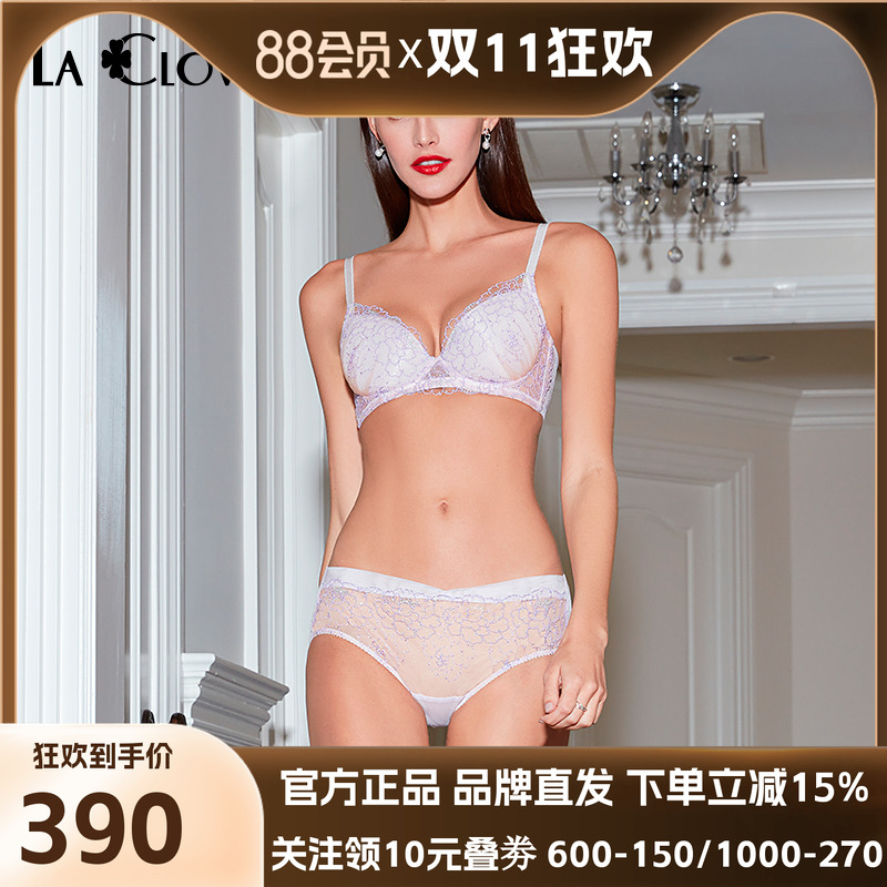 【春夏新品】LACLOVER兰卡文静谧繁花系列蕾丝三明治文胸LC11PY1