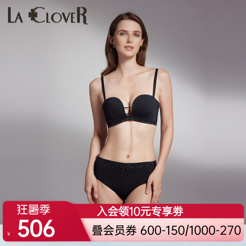 【新品】兰卡文时空恋人系列3/4无托文胸内衣带钻U型美背LC17UQ1