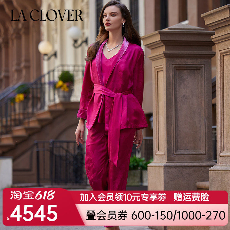 【新品秋冬】兰卡文LA CLOVER繁花之境系列分身睡衣三件套装LC46Y