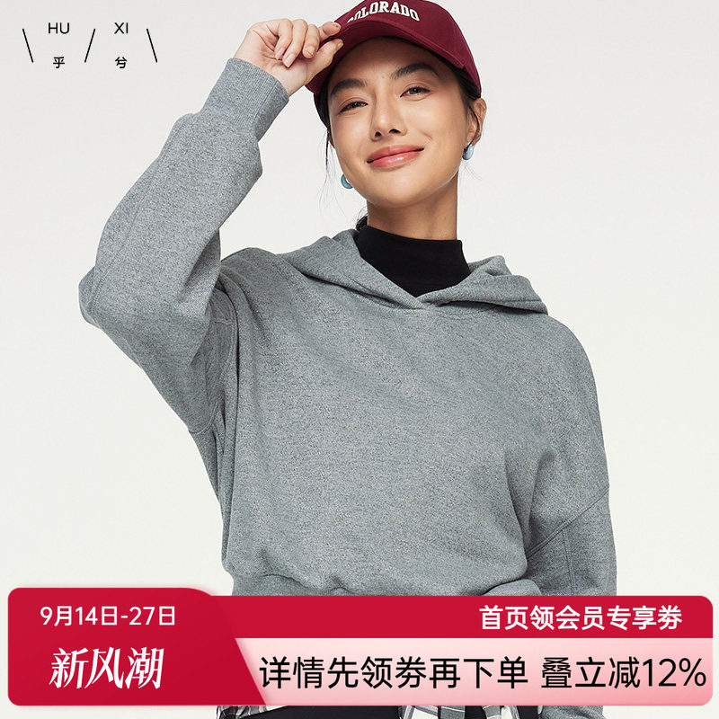 乎兮24秋冬新款金银丝长袖短款蝙蝠袖连帽套头卫衣女早秋