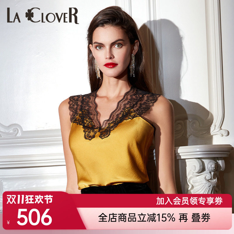 LACLOVER兰卡文宽肩上衣真丝美背内衣LC72QN1