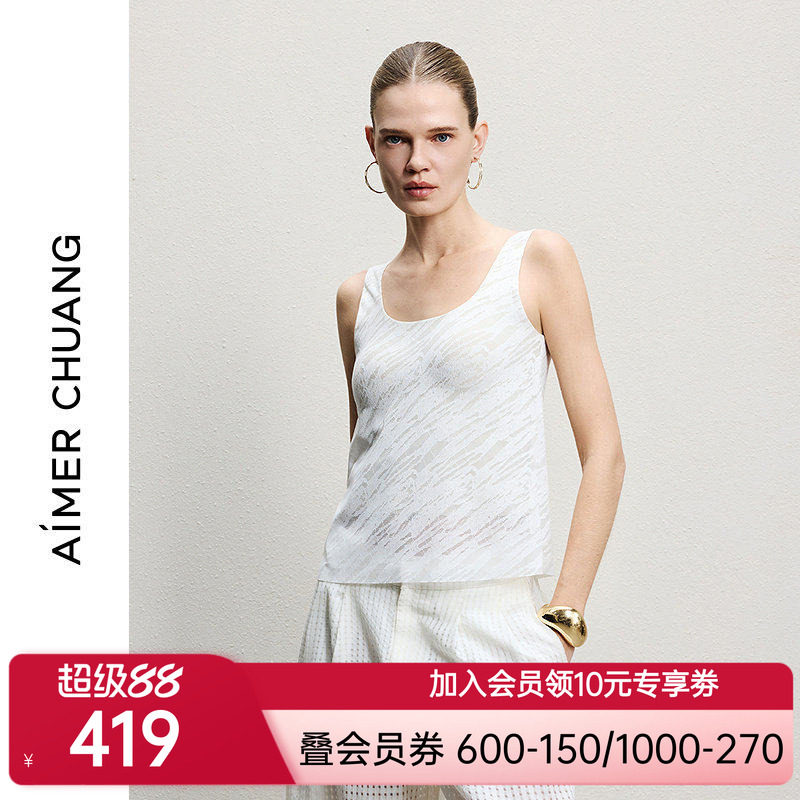 AIMER CHUANG明动8女士春夏圆领带胸垫宽肩带打底背心CA722171