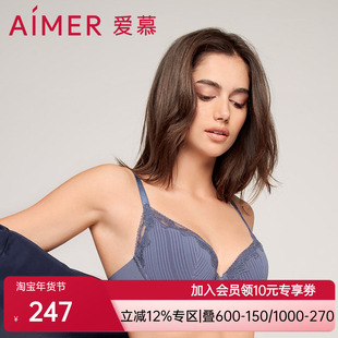 爱慕内衣女大胸显小夏季薄款轻塑聚拢美背包覆软支撑文胸AM125541