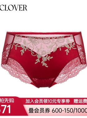 兰卡文(LA CLOVER)闪耀艺术家限量红系列中腰平角裤内裤LC23YV1