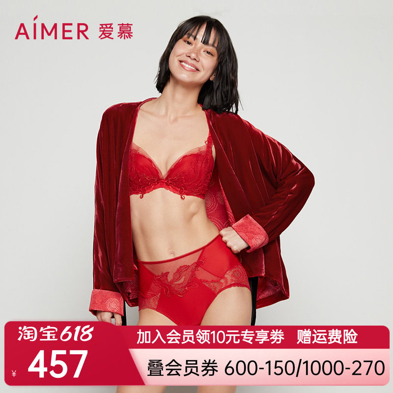 [涟涟有鱼 好事将近] 爱慕丝绒真丝国风上衣AM816941