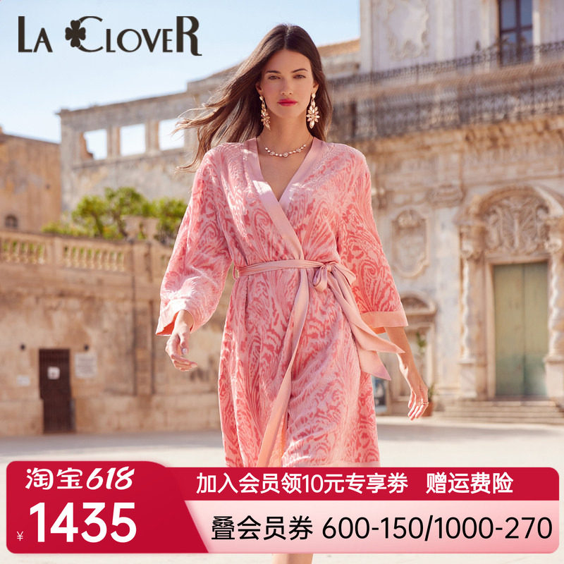 【新品】兰卡文盛放西西里系列睡袍睡衣女长款晨袍LC48UW1