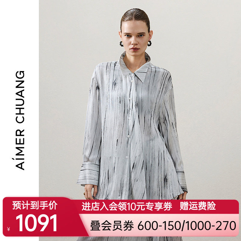 AIMER CHUANG26春夏调性女士皱缎飘带领长袖衬衫CA812322