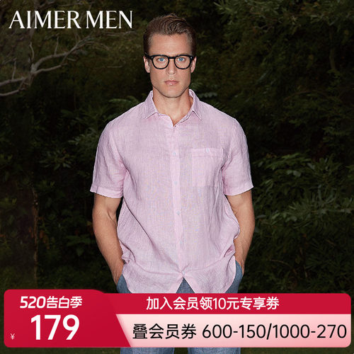 aimer men爱慕先生18SS亚麻翻领短袖上衣NS81A952