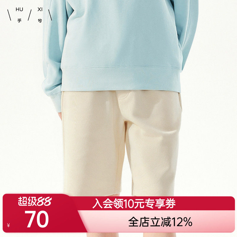 乎兮24夏季新款情侣针织五分裤中裤子宽松薄款休闲松紧腰中腰女图片