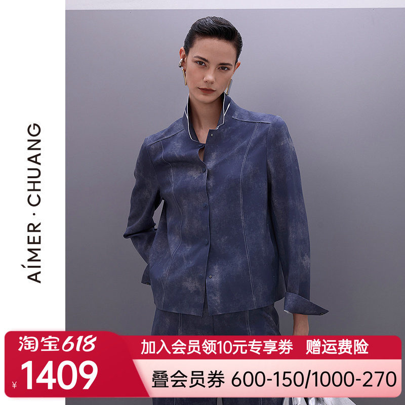爱慕·CHUANG以爱之名-游牧秋女双面布粘合翻领长袖外套CA8102