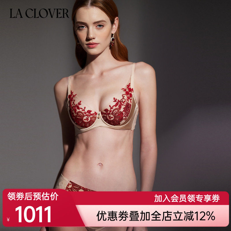 兰卡文闪耀艺术家系列4/4薄杯文胸内衣女蕾丝刺绣性感高级LC13XL1图片