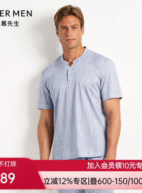 爱慕先生20SS舒爽棉麻Y领套头短袖NS41D751
