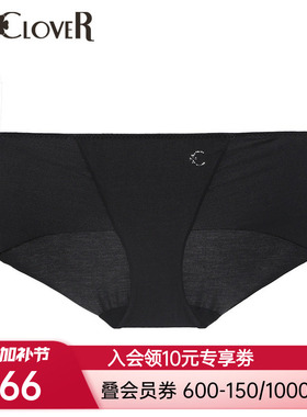 LACLOVER兰卡文新品LUCKY裤系列柔滑面料烫钻中腰平角裤LC23AY4