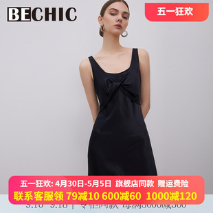 吊带真丝睡衣女性感BC44BJ1 BeChic不期而遇2睡裙夏季 新品