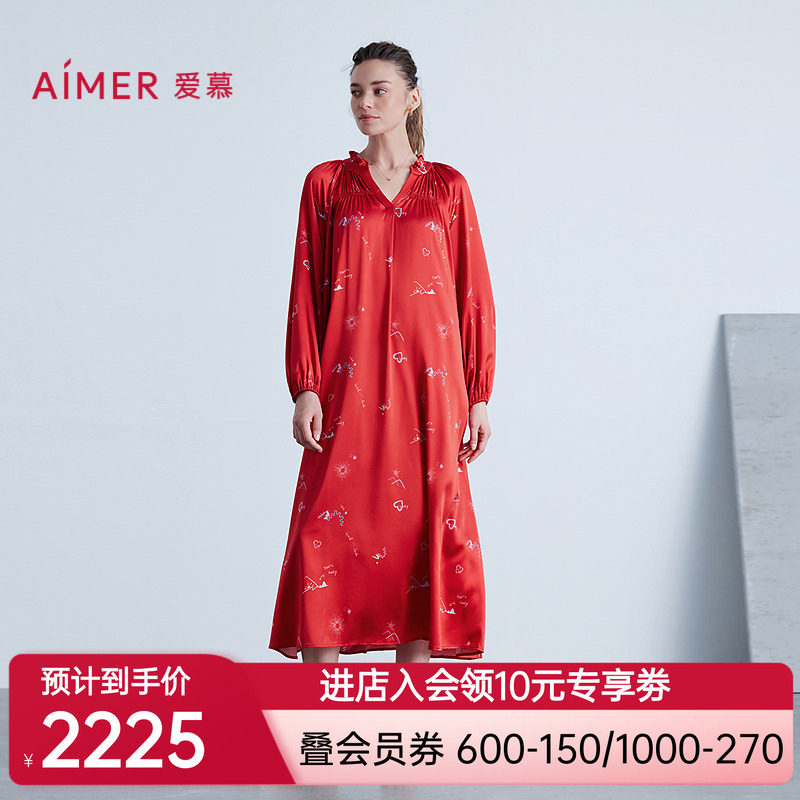 爱慕新品秋冬日照金山开运系列女士睡衣含红色九分袖中长睡裙