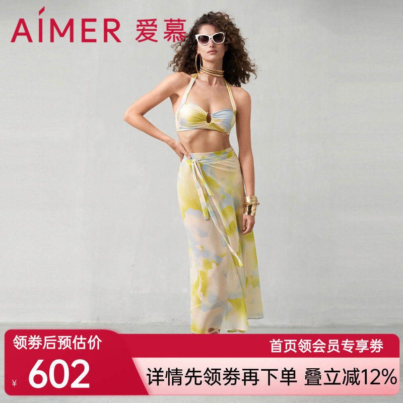 爱慕半夏清光泳装女士夏季无钢圈性感比基尼三件套AM679751