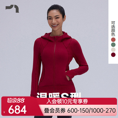 AIMERMOVE爱慕运动新品年秋冬新品温暖S型加绒修身外套彳亍MOTP00