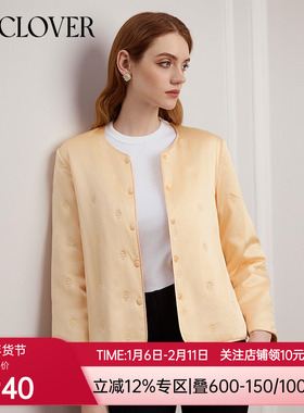 兰卡文(LA CLOVER)极简冬日系列轻薄夹棉小外套桑蚕丝女士LC45YM1