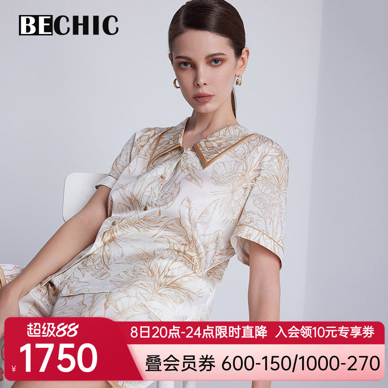 BECHIC春羽系列短袖短裤分身套装家居服睡衣女款BC46BV2