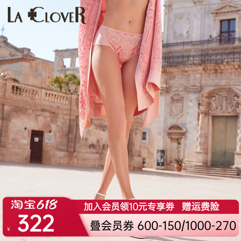 【新品】兰卡文盛放西西里系列中腰平角裤LC23UW1