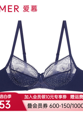 爱慕爱波点4/4薄杯大罩杯文胸AM135271