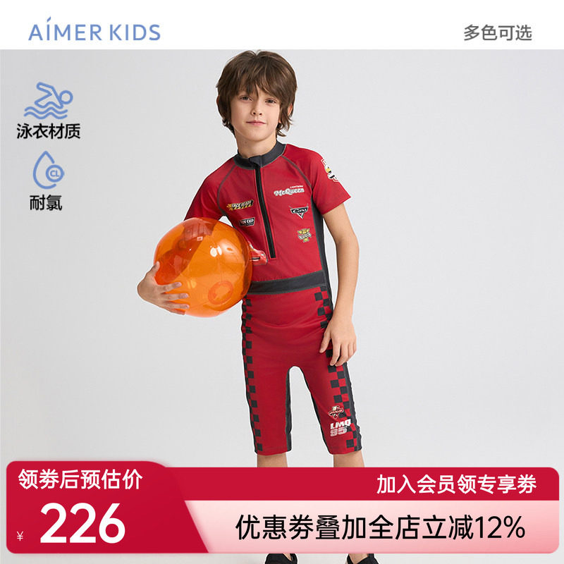 爱慕儿童赛车总动员系列夏男孩耐氯短袖五分裤连体/分身泳衣套装