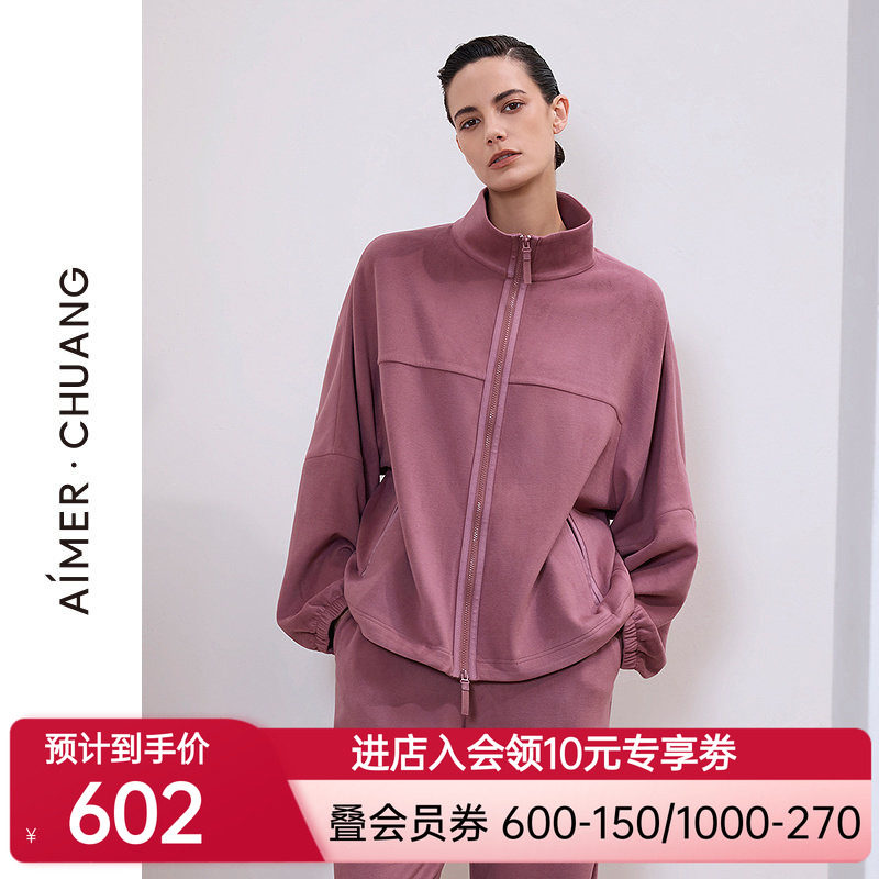 爱慕·CHUANG温泉5秋冬女含双层双面布立领长袖外套CA452121