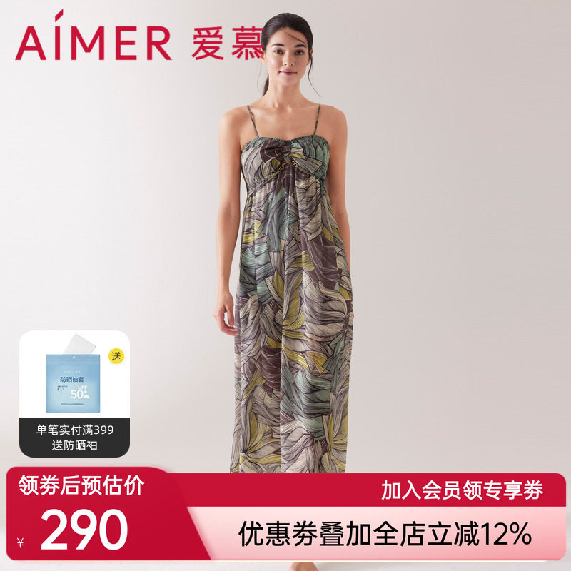 爱慕外穿女士夏季薄款性感细肩带抹胸带杯沙滩长裙AM608701