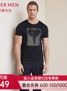 aimer men爱慕先生19SS限量创意T圆领短袖上衣NS81B952