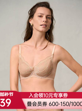 爱慕24AW简韵内衣女软钢圈悬浮薄杯大胸显小蕾丝文胸AM13A031