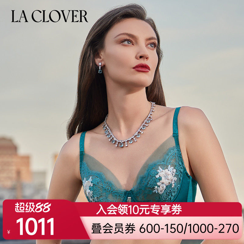 LA CLOVER芙罗拉传说系列4/4薄杯文胸LC13YE1