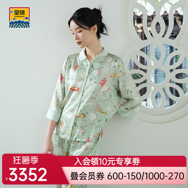 爱慕皇锦真丝睡衣女士春夏七分袖圆领分身套装-海错图HJ21530