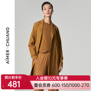 爱慕·CHUANG外穿女多面梭织翻驳领长款上衣外套CA810571