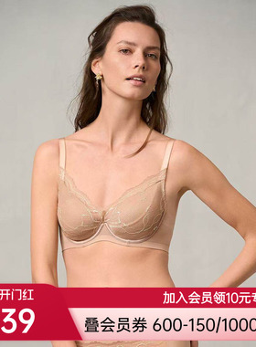 爱慕24AW简韵内衣女软钢圈悬浮薄杯大胸显小蕾丝文胸AM13A031